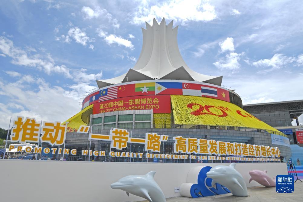 小白屋vip